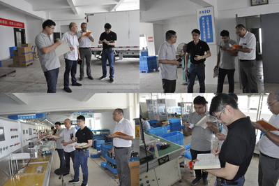 華通與上海電科院戰略合作穩步推進，市場調研助力協同發展